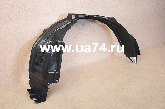 Подкрылок правый передний Mitsubishi ASX 2010-2016 (Китай)