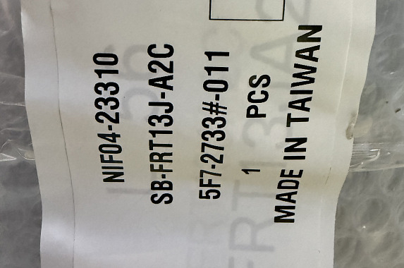 Бампер перед. под омыват. Subaru Forester 2012-2016 (2.5L) (Тайвань)