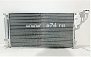 Радиатор кондиционера Hyundai Sonata 2009-2014 / Kia Optima 2010-2016 (TERMAL)